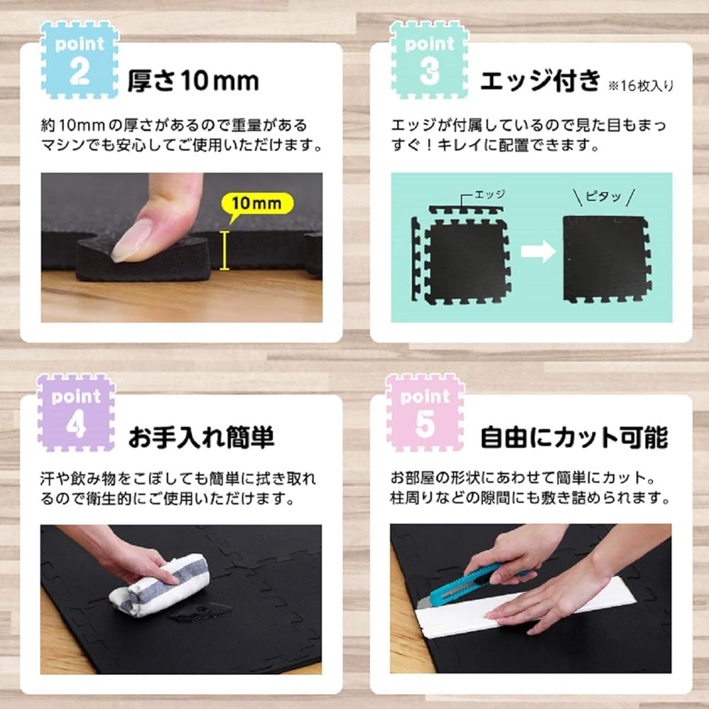 ALINCO Joint Mat 30 x 30cm (Set of 8) 1cm Thickness Floor Protection Shock Absorption Anti-Slip Exercise Floor Mat Yoga Mat