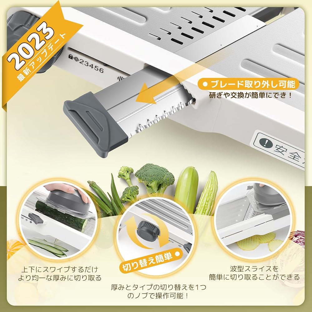 Hanchen Slicer, Vegetable Cutter, 3/6mm julienne thickness selectable, 1-6mm slice thickness adjustable, 4 types of flower-shaped cuts, vegetable holder included, foldable, easy to operate, for home/commercial use, Japanese manual included