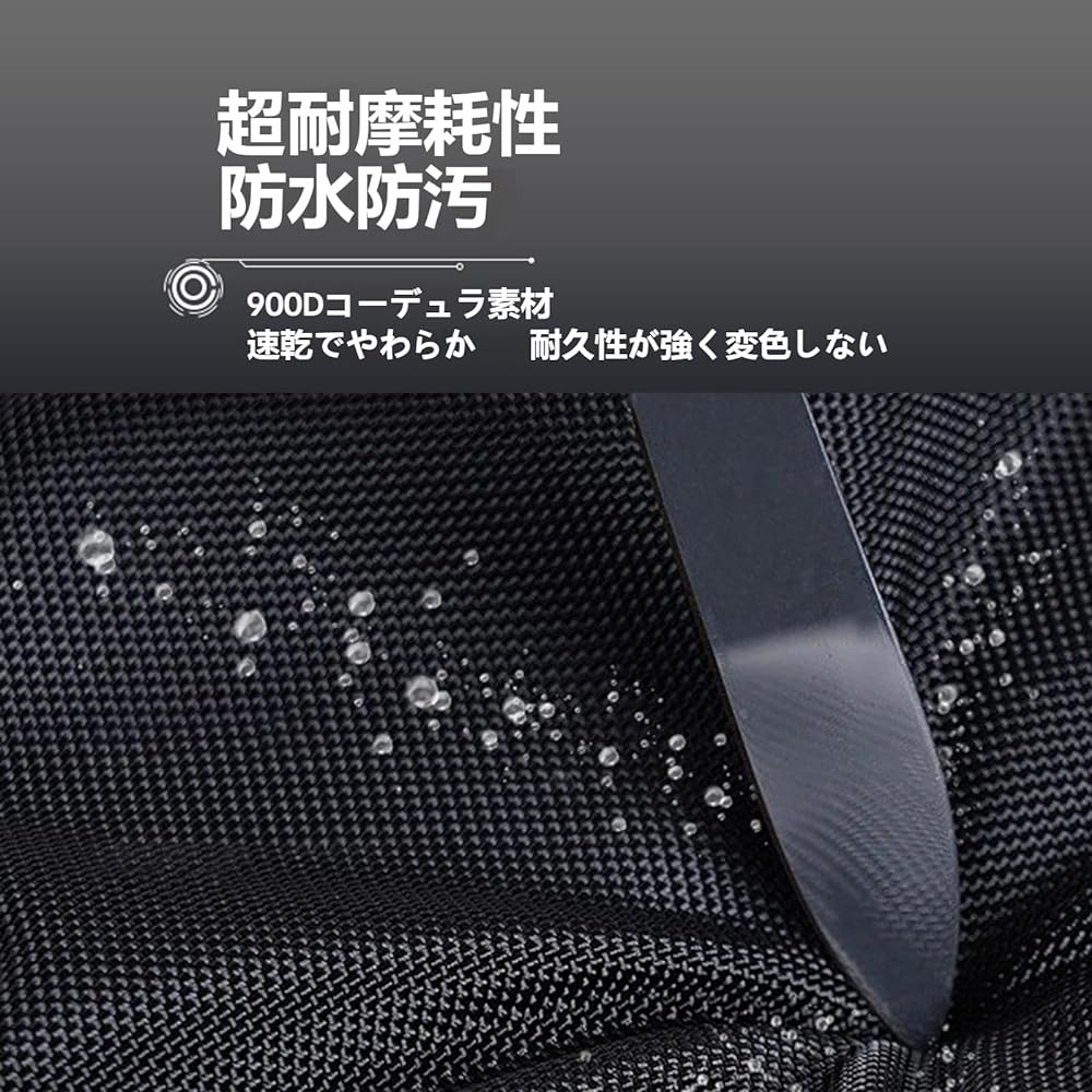 [Sevay Captain] Blackdog Tote Bag, Outdoor Storage Bag, Camping Gear Storage Bag, CORDURA Cordura Material, Large Capacity, 45L, Waterproof, Durable, Machine Washable