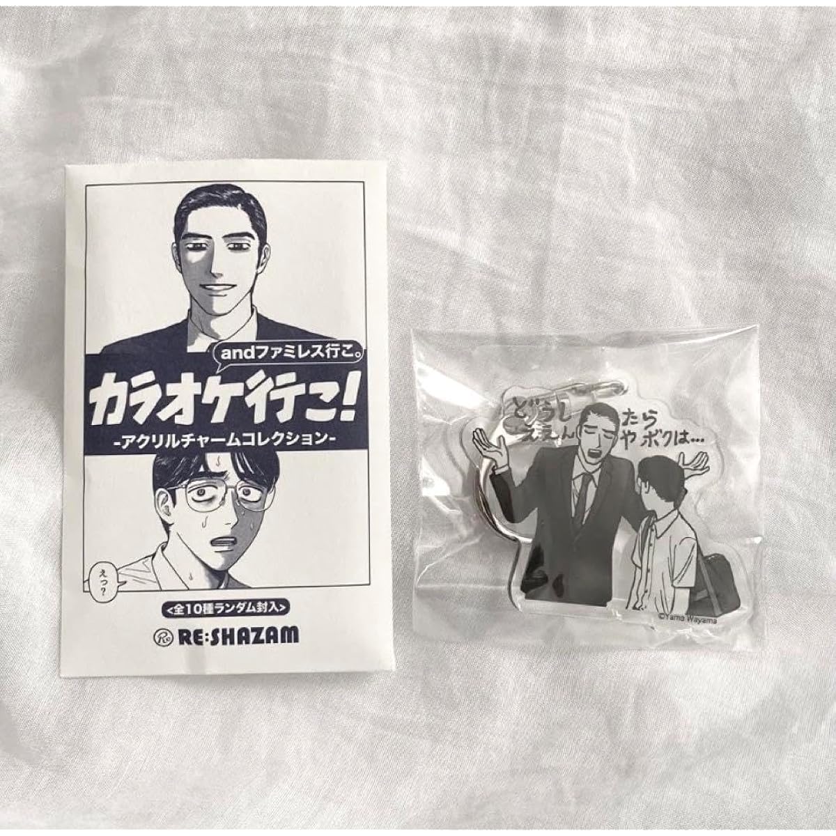 Let's go to karaoke! Acrylic charm collection by Satomi Oka and Kyoji Narita