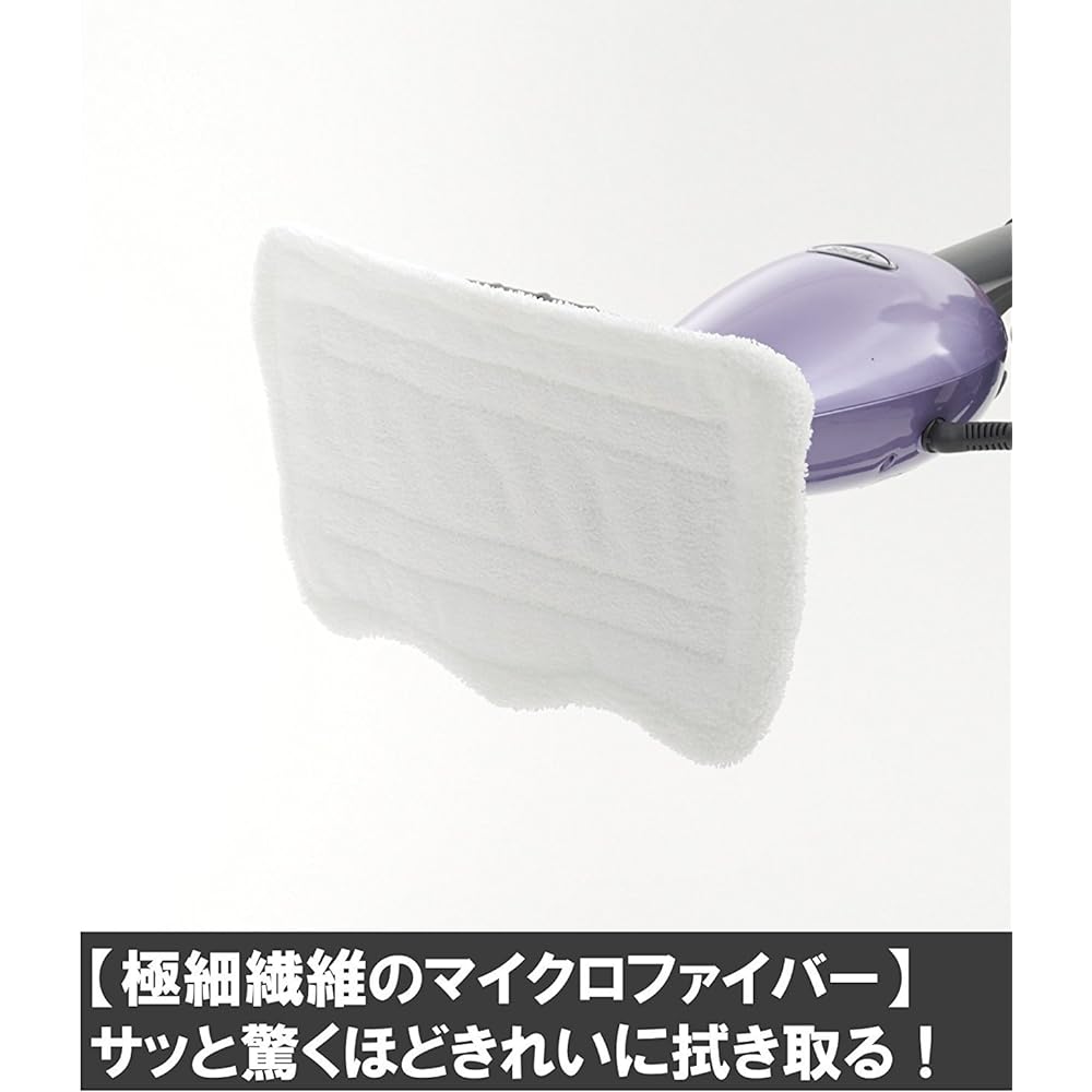Shark Steam Mop Basic (Purple) MOP-BMAM [Parallel Import]