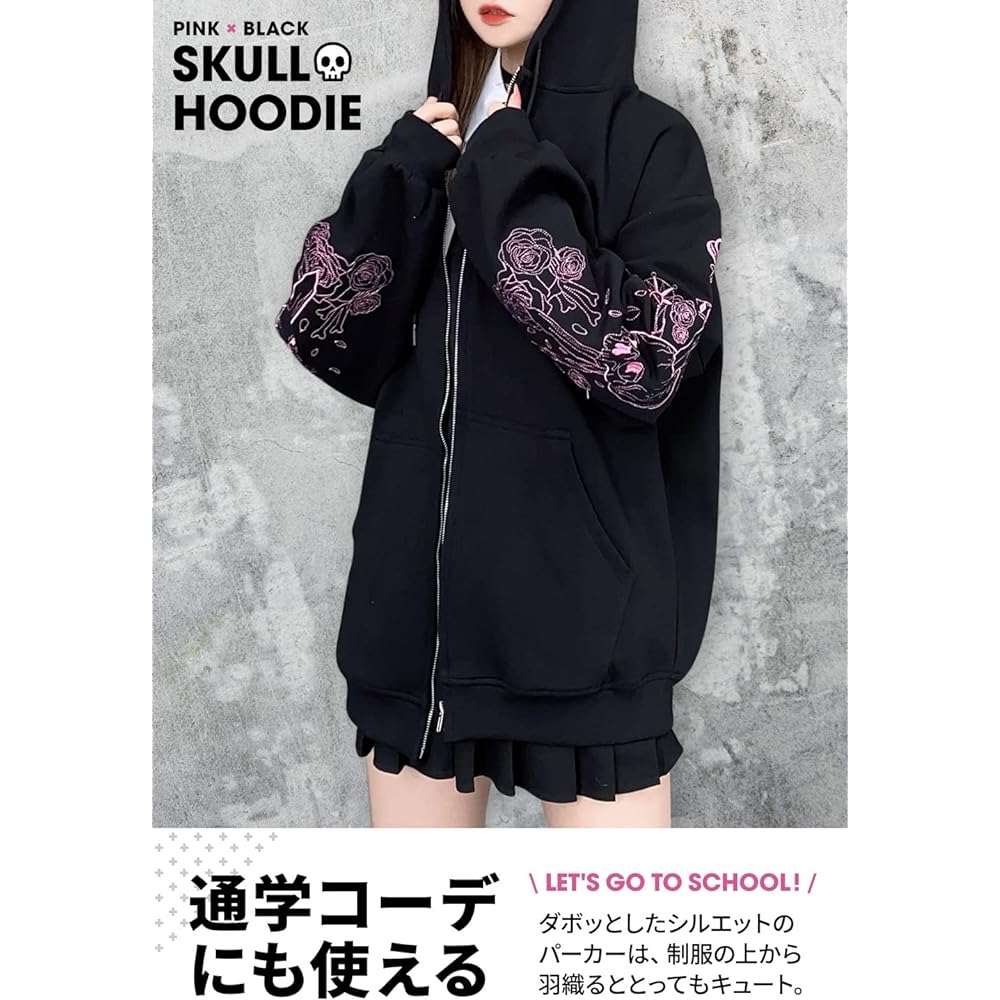 [R Ron-velk] Parka (Fleece lining) Landmine Parka Hoodie Korean Uniform