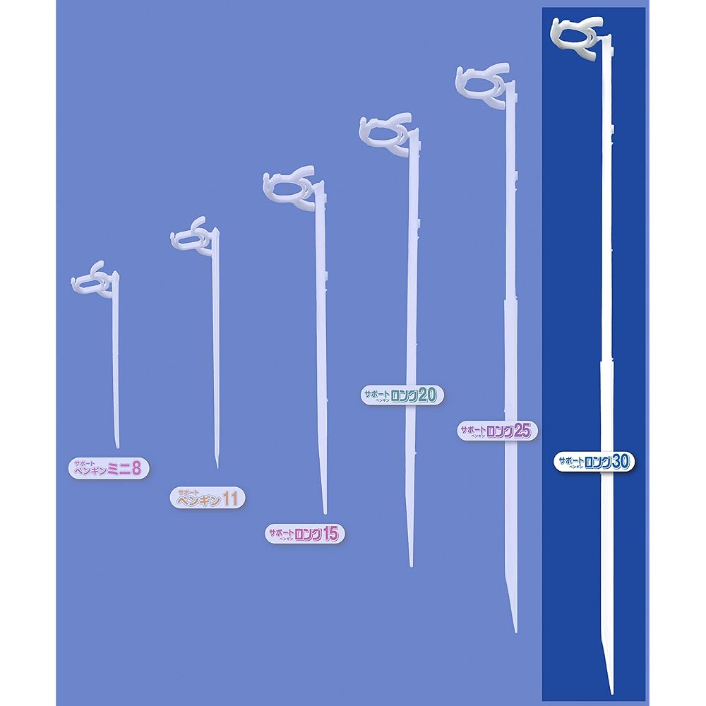 Seam Seedling Support Material Support Long 30 (500 pieces) White 500P White