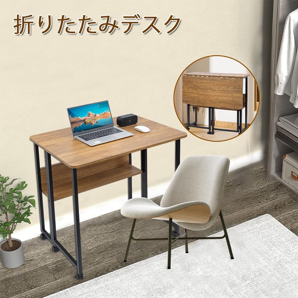 Bidesen Folding Desk PC Desk Width 80x Depth 58x Height 75cm Space Saving Desk Folding Multifunctional Folding Desk with 360° Casters/Adjustable Foot Pad (Walnut Color)