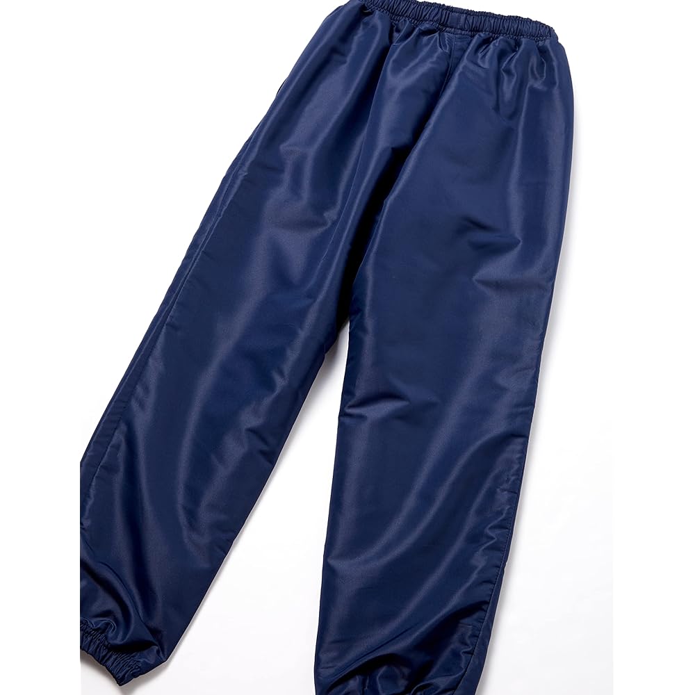 [Umbro] Long Pants, Soccer Windbreaker, Piste, Brushed Lining, Heat Retention, Windproof, Water Repellent, Children, Juniors, Kids, Unisex