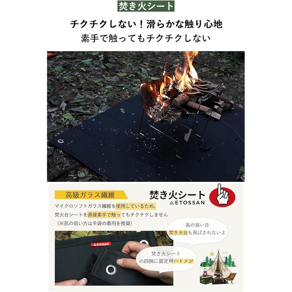 Bonfire Sheet Black 95 x 100cm Sputter Sheet with Eyelets Fireproof Heat Resistant Flame Retardant Welding Glass Fiber Wood Stove Barbecue Bonfire Sheet Bonfire Bonfire BBQ Camping Fire Sheet