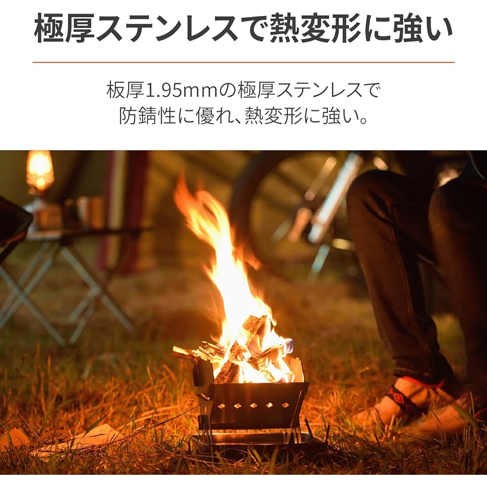Daytona Motorcycle Camping Grill Mini Bonfire Stand Compact Touring Flat Grill 189 16374