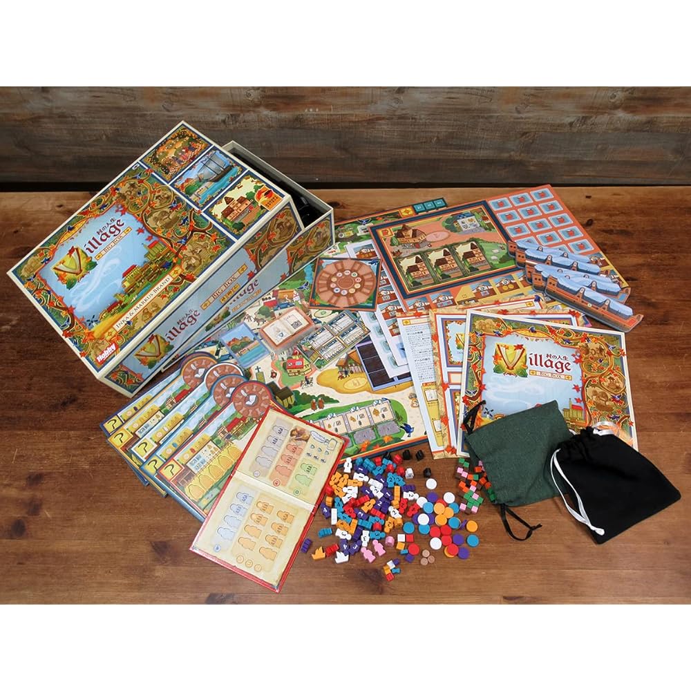 Board game Village Life: BIG BOX Japanese version