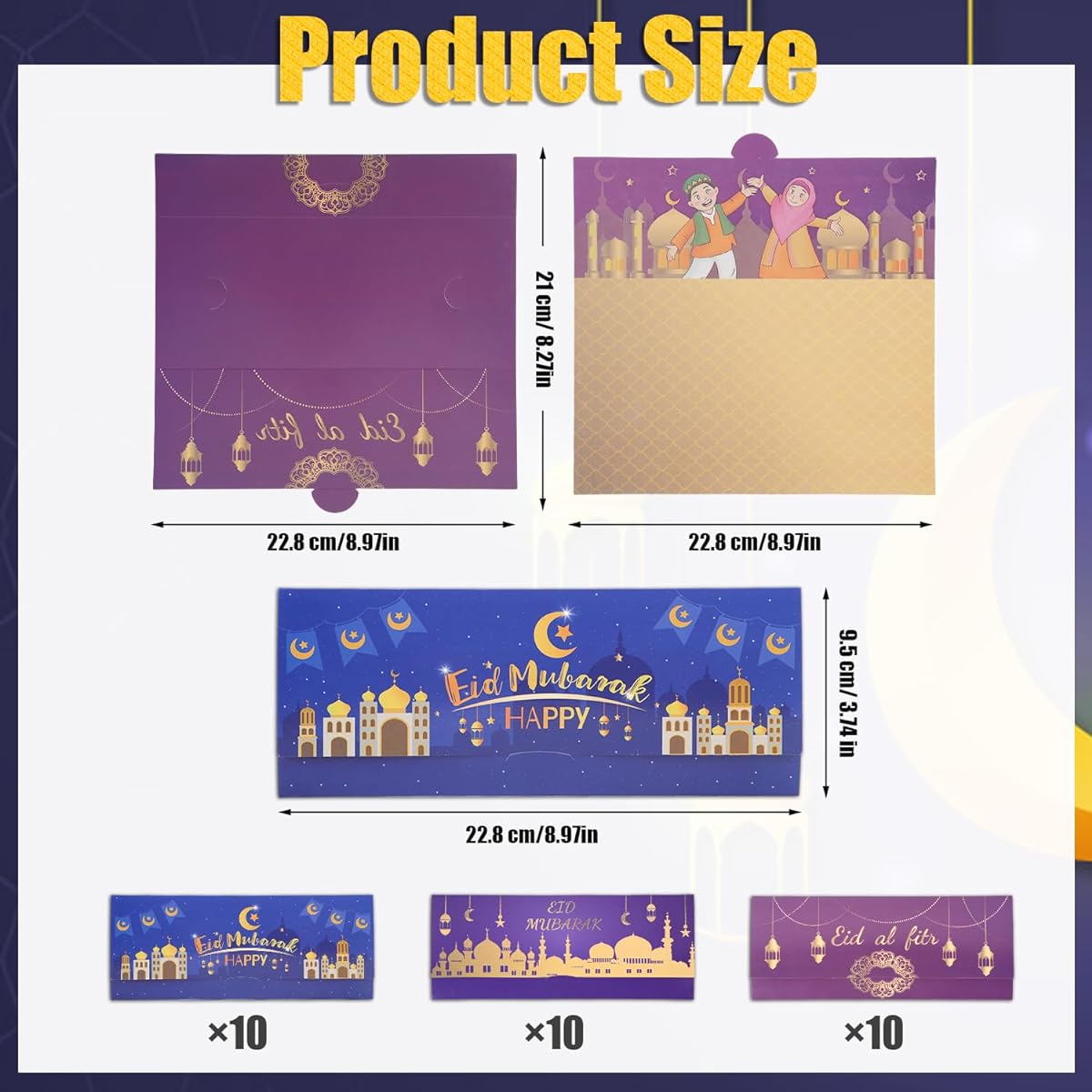 Eid Mubarak Money Envelopes, Eid Mubarak Envelopes Cash Gift Card Holder for Kids Ramadan Holiday Muslim Party Celebration Decoration, 3 Designs (Style 1)