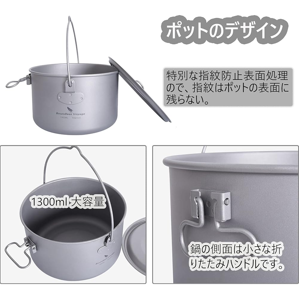 iBasingo 800ml/1300ml/2900ml for 1-3 People Outdoor Ultra Light Titanium Pot Travel Equipment Outdoor Camping Cooker Set BBQ Tableware Cookware Storage Bag Included