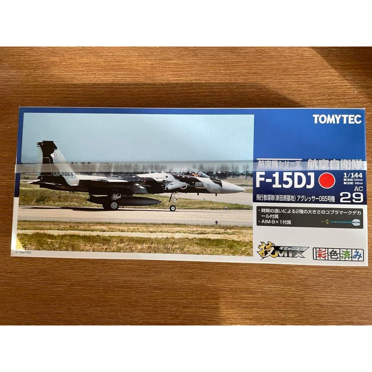 Techmix F-15DJ Flight Training Squadron Aggressor No. 065 AC29