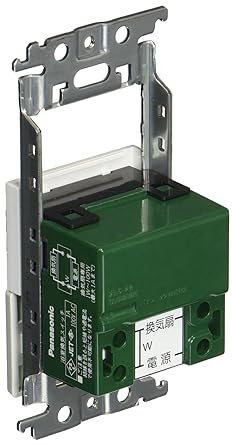 Panasonic Cosmo Series Wide 21 Embedded Electronic Bathroom Ventilation Switch Switch Space, 12 Hour Timer, Approximately 10 Seconds - 12 Hours Variable, For Both AC/DC Motor Types, White WTC53935W