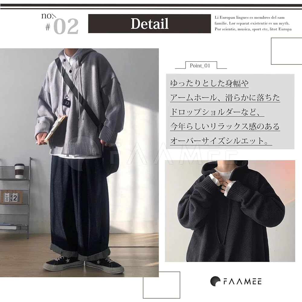 [Famy] Loose Hoodie, Spring, Autumn, Plain, Korean Style, Big Silhouette, Men's M ~ L