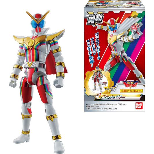 Kikai Sentai Zenkaiger Yudo [9 types set (full complete)] Bandai Candy Toy