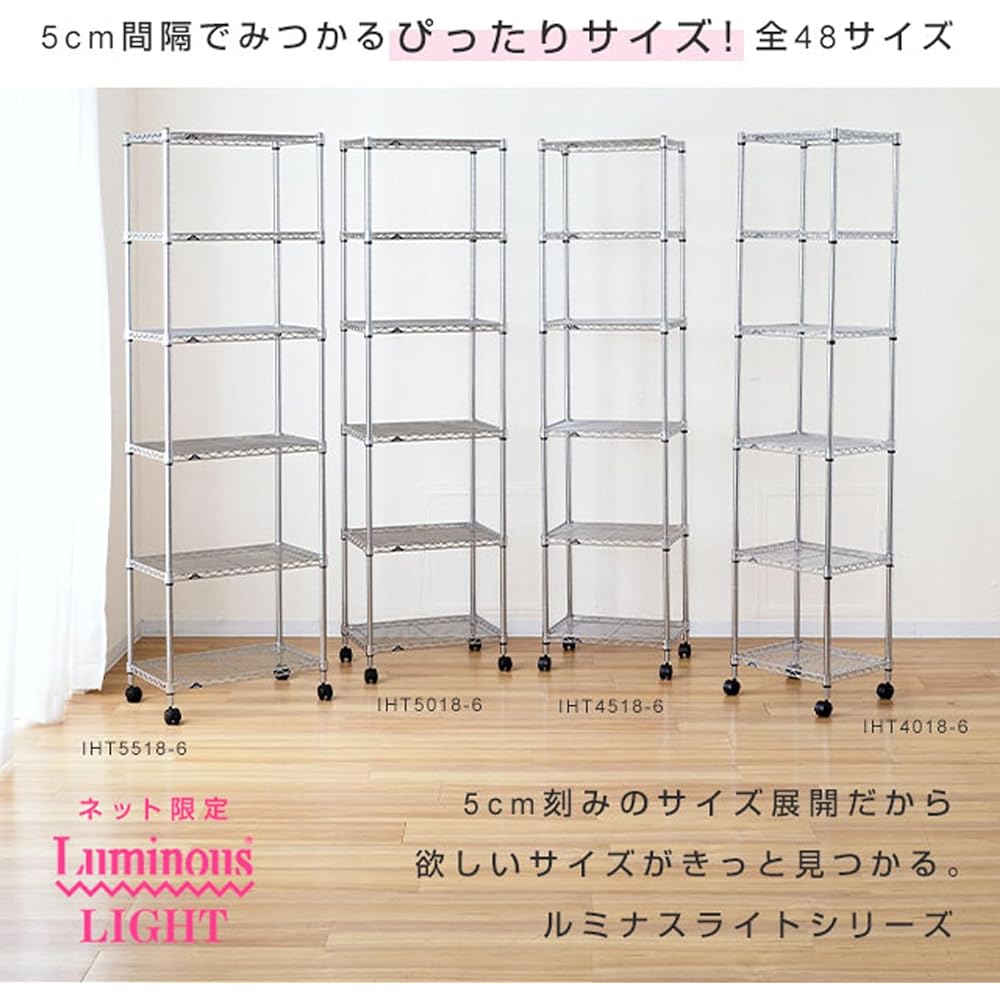 Doshisha Luminous Light Steel Rack Storage Shelf Kitchen Storage Width 40 6 Tiers IHT4018-6 Load Capacity 150kg Compact Slim Rust Resistant Antirust Treatment Includes Casters Abundant Custom Parts Pole Diameter 19mm Width 39.5 x Depth 34.5 x Height 174.