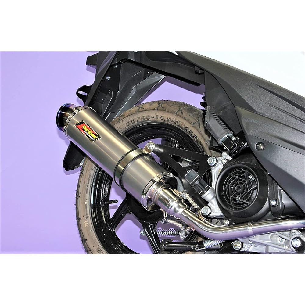 Realspeed Suzuki Address 110 (CE47A) Bike Muffler Meteo Titanium Solid Muffler RSP-MET-406