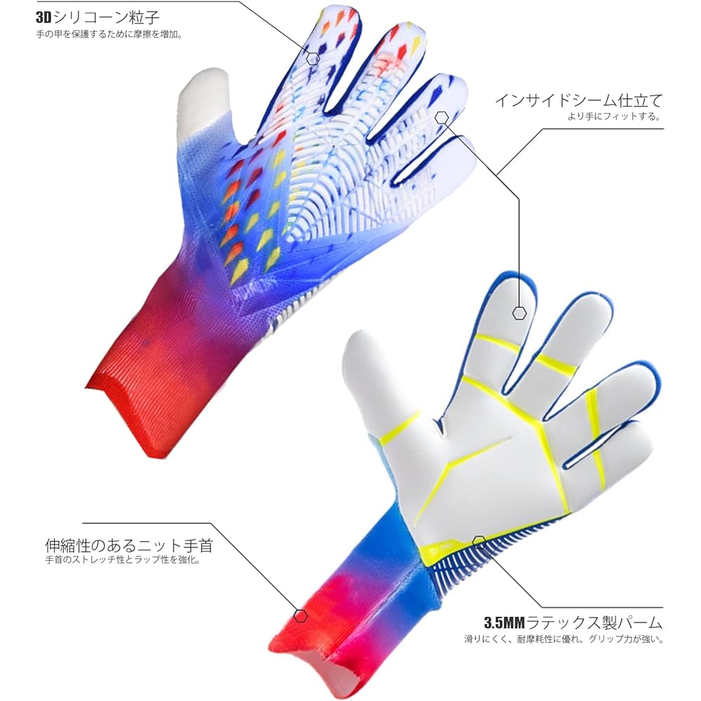 OLYSPM Keeper Gloves Junior, Keeper Gloves, Soccer Gloves with Anti-Slip Latex Palm, Breathable, Abrasion Resistant Goalkeeper Gloves, Sizes 6/7/8/9/10