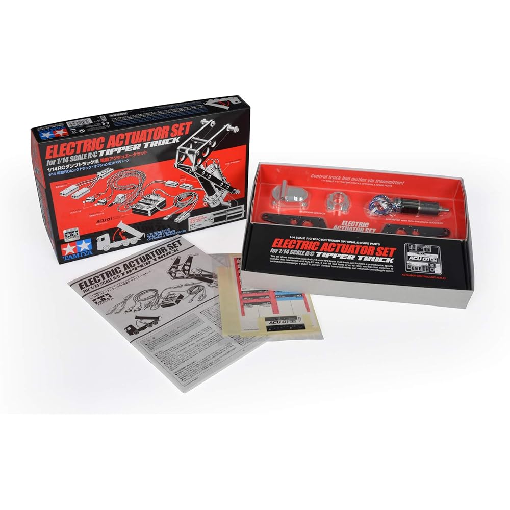 Tamiya Big Truck Option & Spare Parts No.45 TROP.45 Electric Actuator Set for 1/14RC Dump Truck 56545