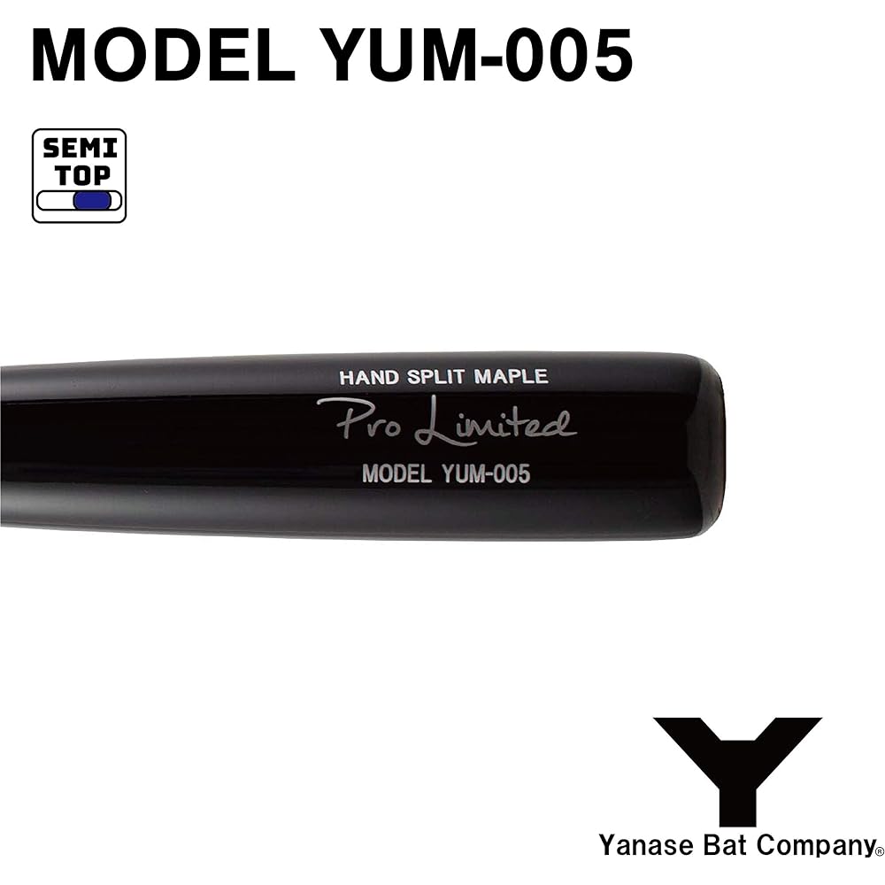 Yanase YUM-005 Hard Wooden Bat Hand Split Maple 84.5cm (Black x Natural, 84.5)