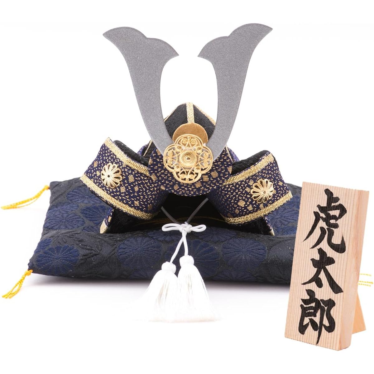 May Doll, First Boy's Festival, Helmet Decoration, Small, Brocade Silver Helmet, with Zabuton, Width 14 x Depth 14 x Height 12 cm