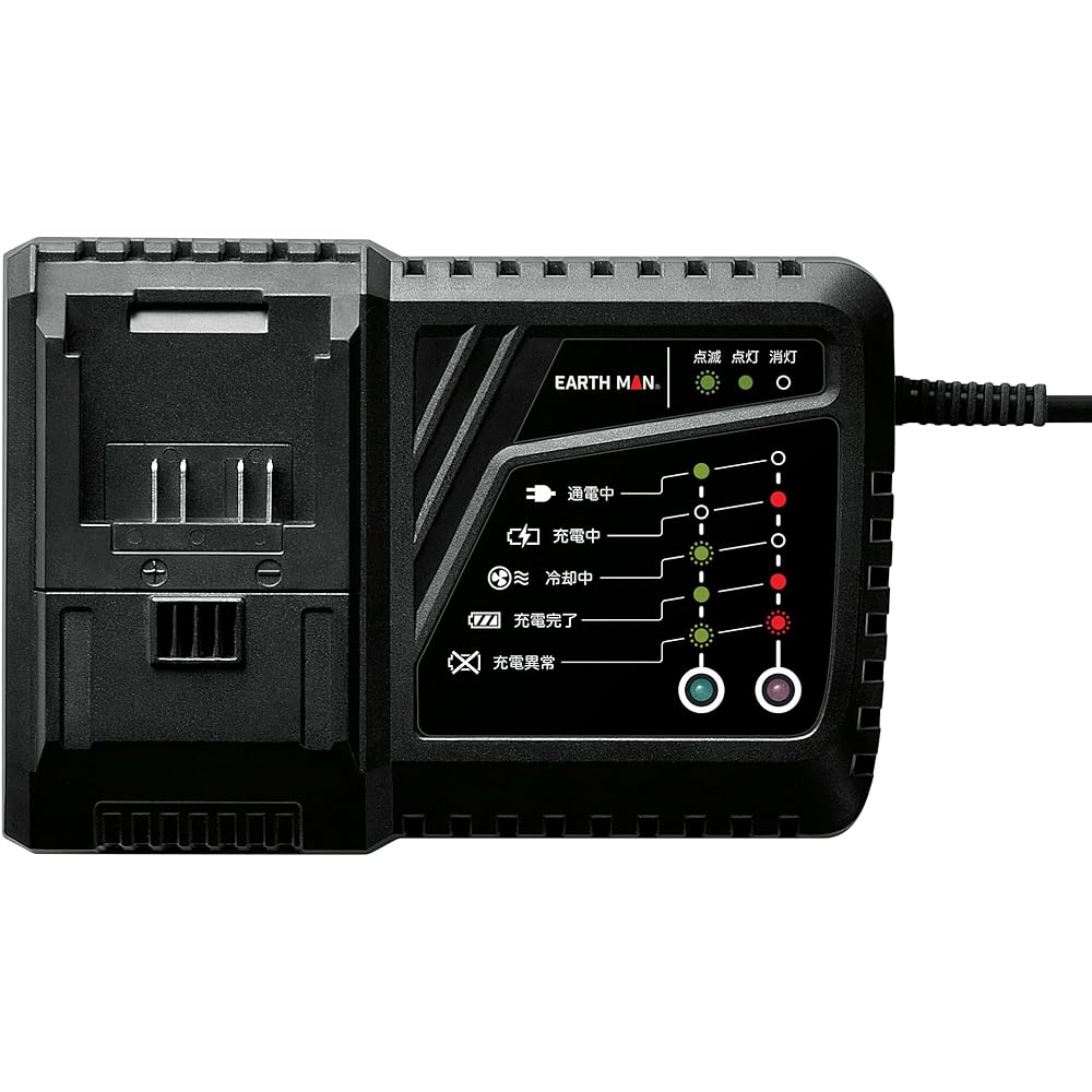 Takagi EARTH MAN SHARE LINK 18V dedicated rapid charger SL-18FBC-A