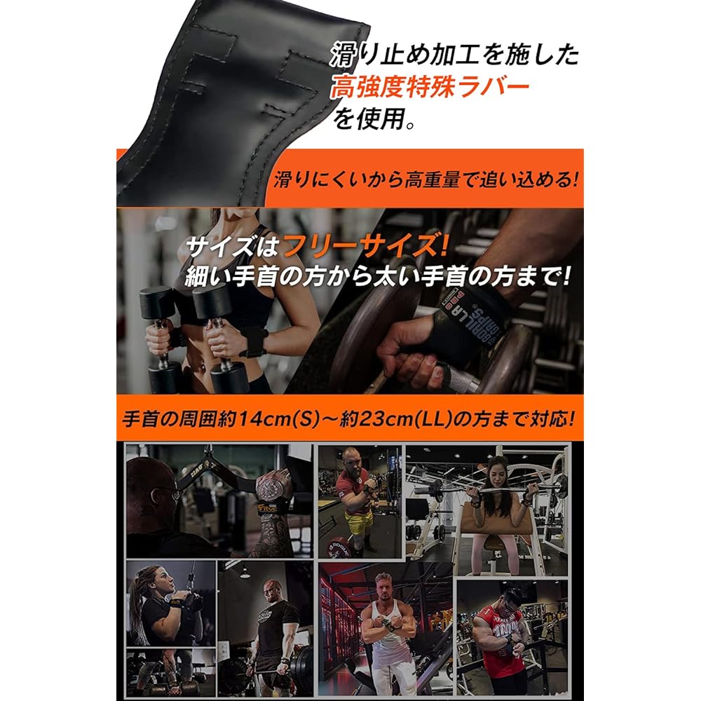 【New development! Improved Specifications] Power Grip Pro Genuine Pull-Up Gloves Power Grip Muscle Training Training Grip Grip Strength Assistance Improved Anti-Slip Wear Resistance Power Grip Unisex Left and Right Set by Fitvc