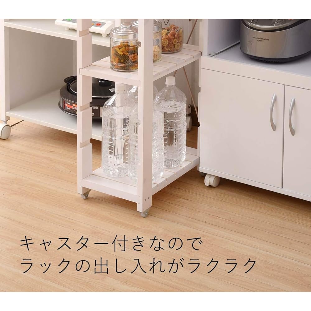 YAMAZEN Gap Storage Kitchen Rack (Width 25 Depth 40 Height 85) SSR-2548C