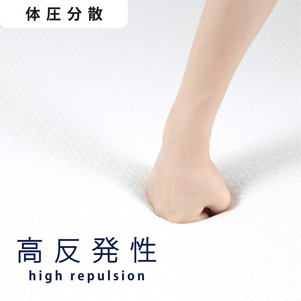 nishikawa [Nishikawa] Urethane mattress pad (4cm thick) Semi-double, high resilience, compression, easy to receive in packaging, sanitary with antibacterial treatment, Neostage, Gray HD11163618GR