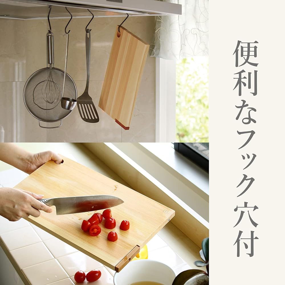 STYLE JAPAN Shimanto Hinoki Standing Cutting Board L W24 x D1.5 x H39cm Approx. 650g Made in Japan Stand Type