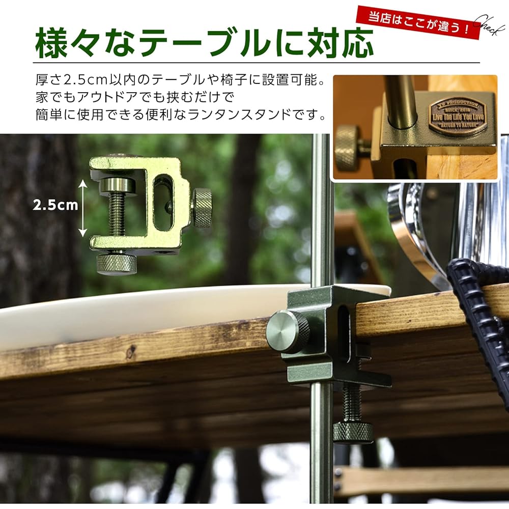 YaeiWorkers Lantern Stand, Lantern Pole, Made of 7075 High Strength Aluminum, Compact, Lightweight, For Both Clamp Type and Drive-in Type, Gold Green Color