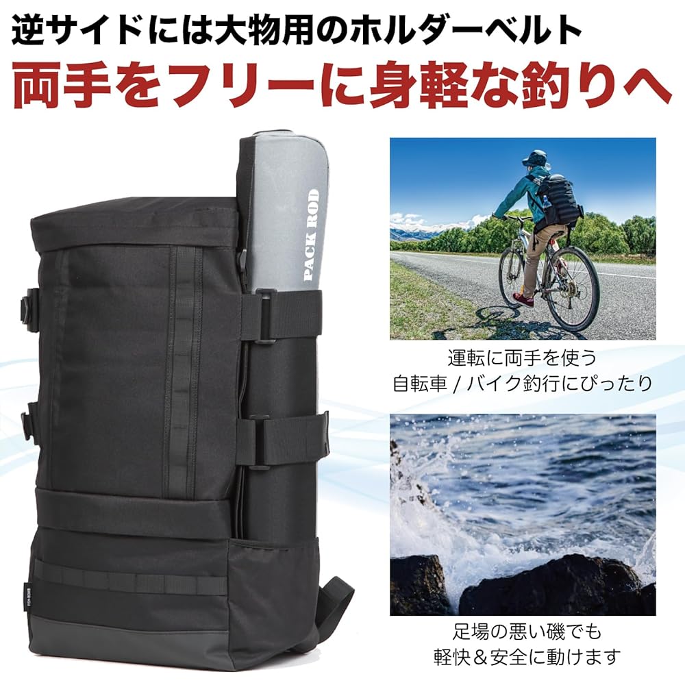 [FISHBOMB] Fishing Rucksack Fishing Bag Waterproof Large Capacity Rod Holder