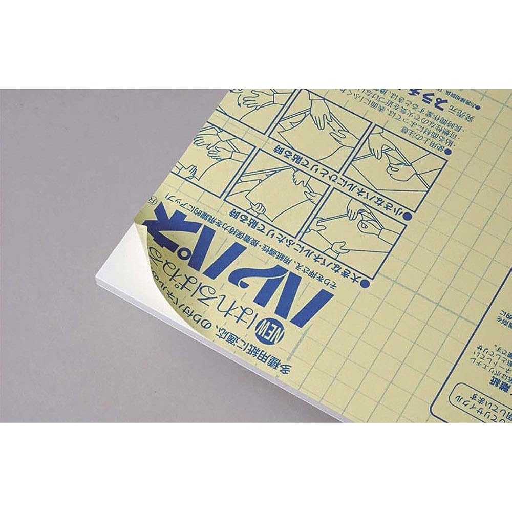 Platinum Fountain Pen Glued Panel Harepane A1 5mm Thick 10 Pieces AA1-5-1400(10)
