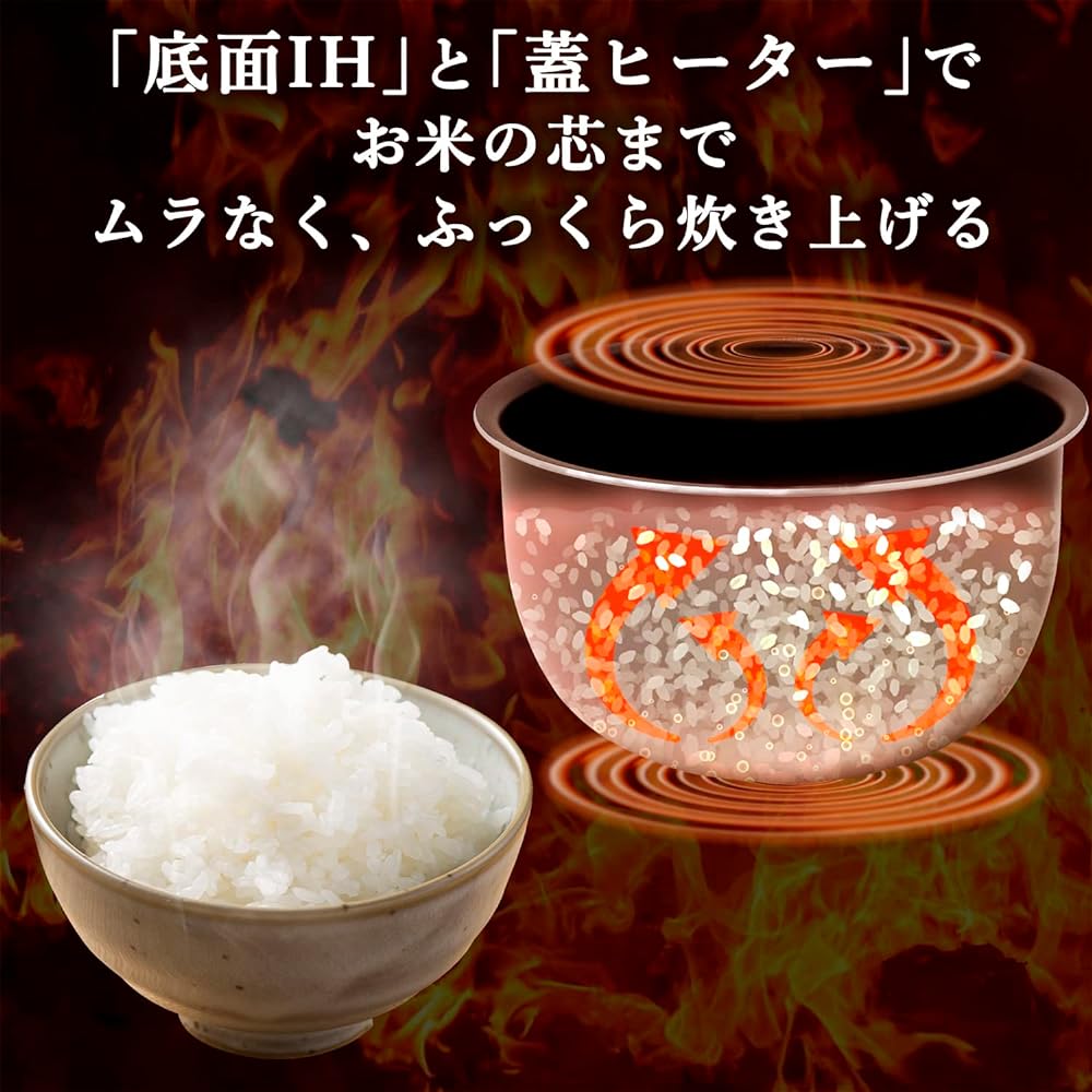 [Yamazen] Rice Cooker, Single Living, 3 Cups, IH, Two People Living, 9 Different Cooking Functions, IH Type Rice Cooker, Low Temperature Cooking, Brown Rice, Multigrain Rice, Heat Reservation Function, Black YJK-E051(B)