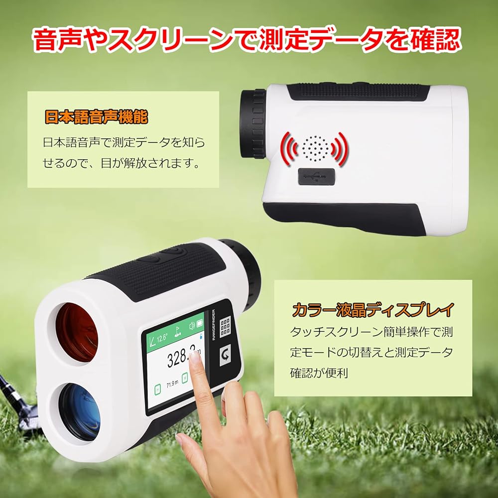 [New Golf Distance Meter with Japanese Voice Function] Golf Distance Meter Laser Distance Meter with LCD Touch Panel 660yd 6x Optical Telephoto Waterproof Laser Distance Meter Height Difference Measurement Slope Mode Voice Caddy Distance Meter Laser Meas