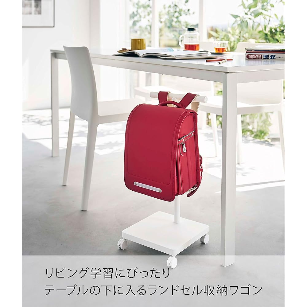 Yamazaki Jitsugyo 5832 Schoolbag Storage Wagon, White, Approx. W26 x D26 x H61cm (When using casters) Smart Next to the table, Under the table, Schoolbag storage