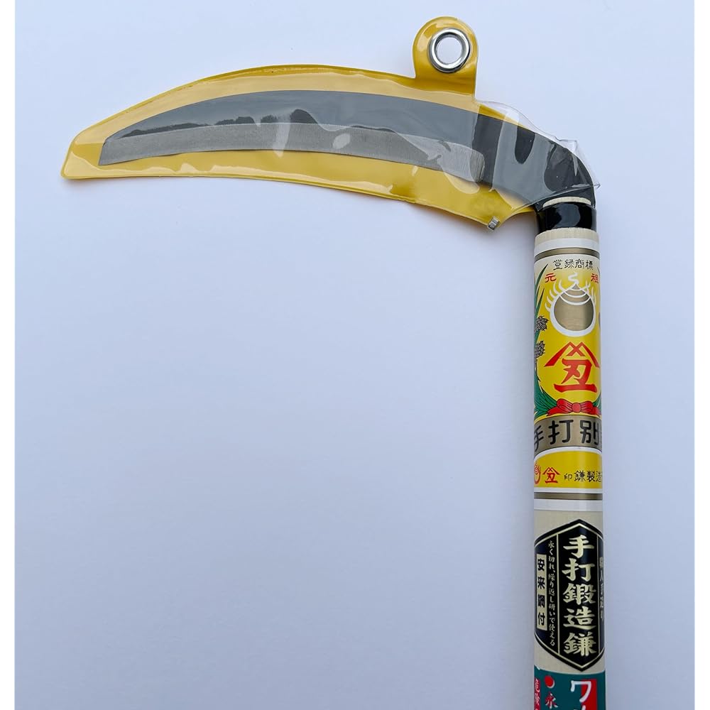Original Tamamaushi Seaweed Picking Sickle Hand-Forged Sickle 180mmX600mm with Handle TYK-259