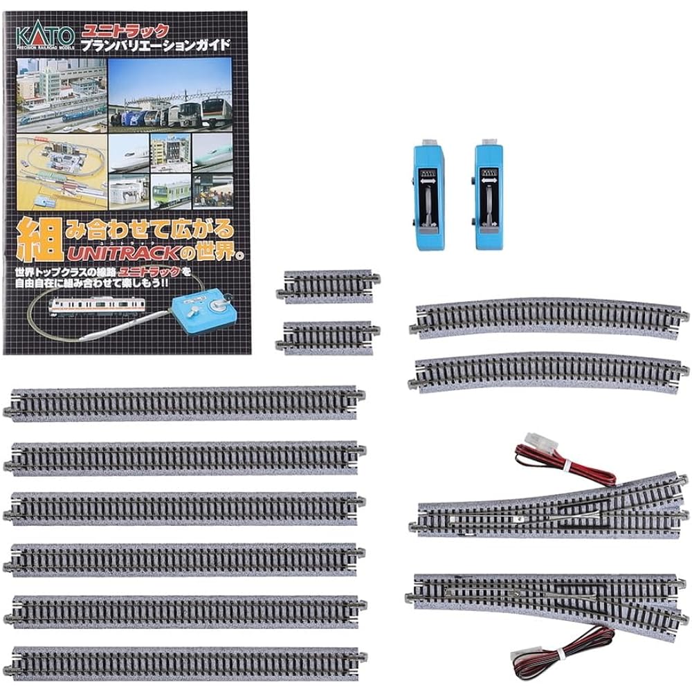 KATO N gauge siding track electric point set for island platform V1 20-860 Railway model supplies