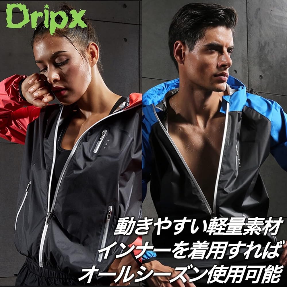 Sauna suit [Cumulatively over 30,000 pieces] Time-saving diet, heavy sweating, popular body, running, exercise, men's, women's, washable, top and bottom set, Japanese manufacturer Dripx