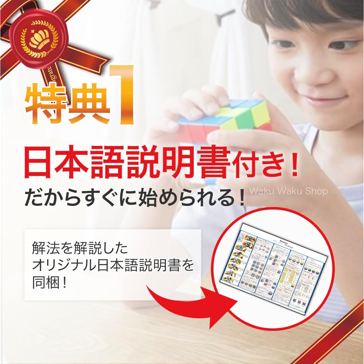 Kancharo GAN356 Maglev [Japanese cube strategy guide & pouch included/genuine product] Magnet-equipped cube Maglev for competitions 3x3 (UV)