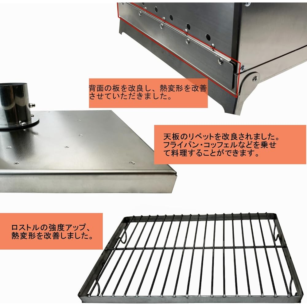 solotour [Secondary Combustion] Glass Wood Stove Assembly Compact Spark Arrester Chimney with Damper *Storage Bag Included Size 38*25*25