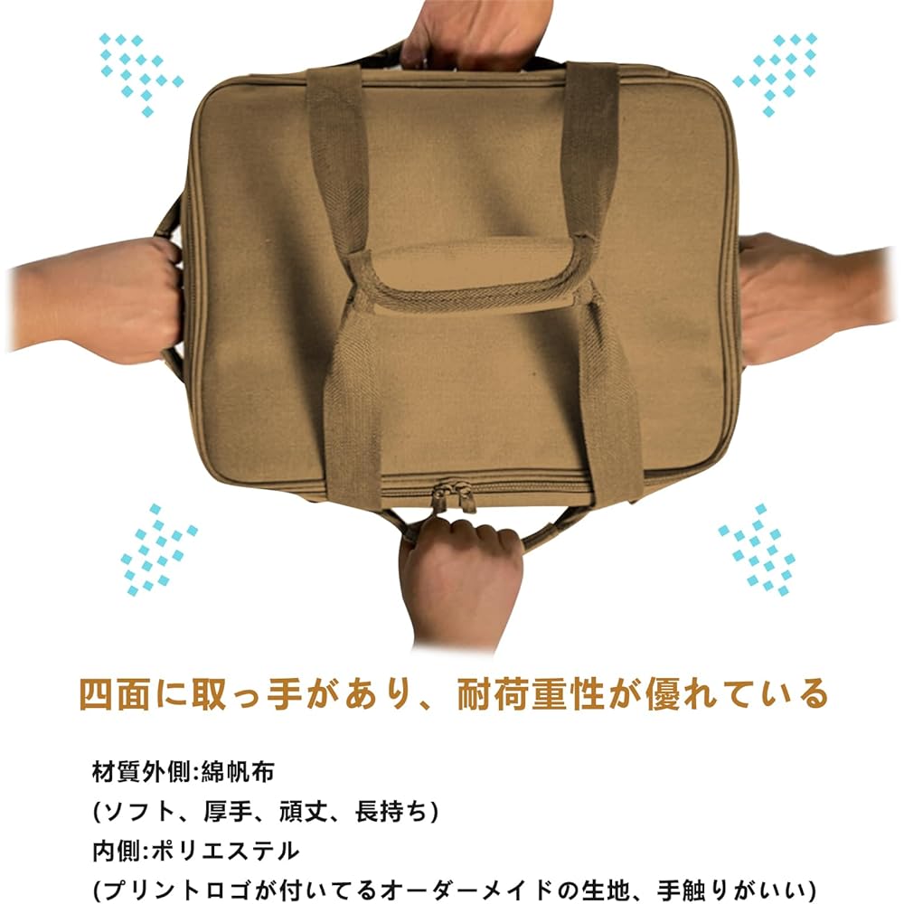 HQ HQ-GAMING Camping Storage Box Container Box Tool Box Outdoor 36L Large Capacity Soft Container Car Storage with Dividers Shoulder Harness Lightweight Easy to Carry (Khaki Color)