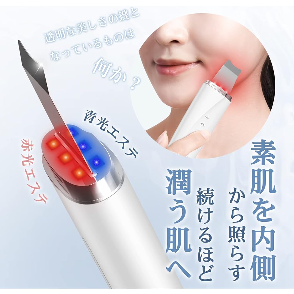 ANLAN Silent Peeling Ultrasonic Facial Equipment EMS Lift Multifunctional 8in1 Water Peeling IPX5 Waterproof Zero Peeling Ionic Vibration Nose Pore Care Skin Care Mother's Day Present Epigel Moisturizing Facial Equipment Gel Set 80g Made in Japan