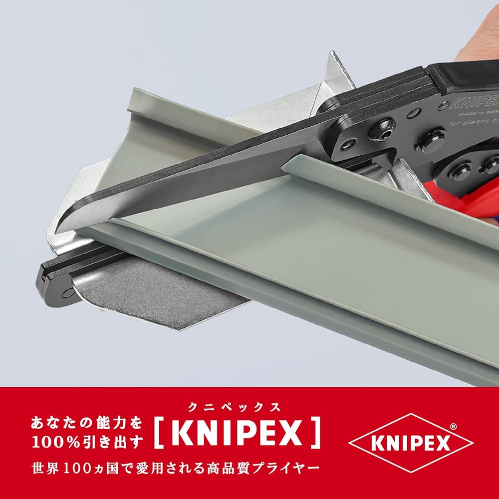 KNIPEX KNIPEX 9502-21 cable duct cutter