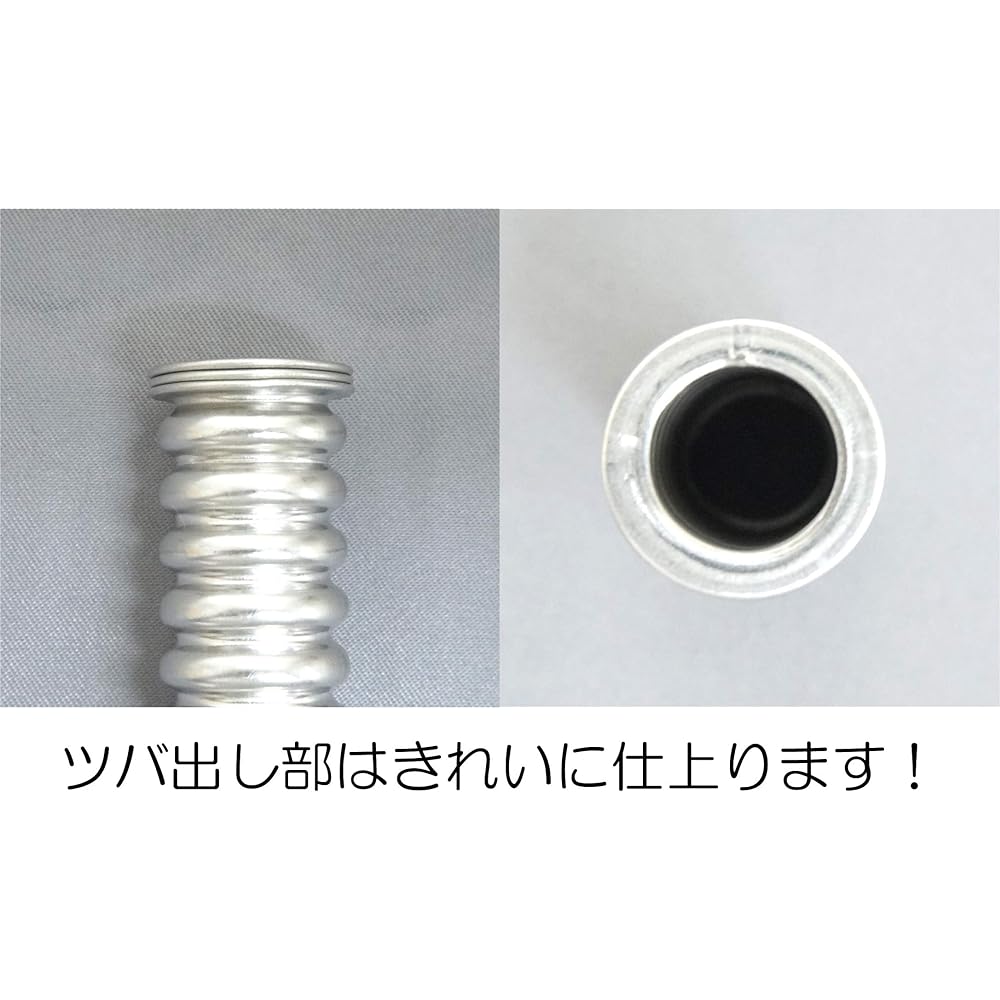 Miyako flexible flanging tool MBS2KR