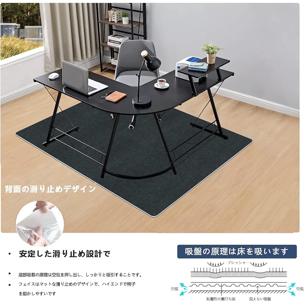 Chair Mat Extra Large 180 140cm Flooring WEIDUOYI Chair Mat Desk Mat Flooring Gaming Floor Mat Floor Protection Mat Chair Scratch Prevention Floor Scratch Prevention Dent Prevention Non-Slip Floor Scratch Prevention Anti-Slip Washable