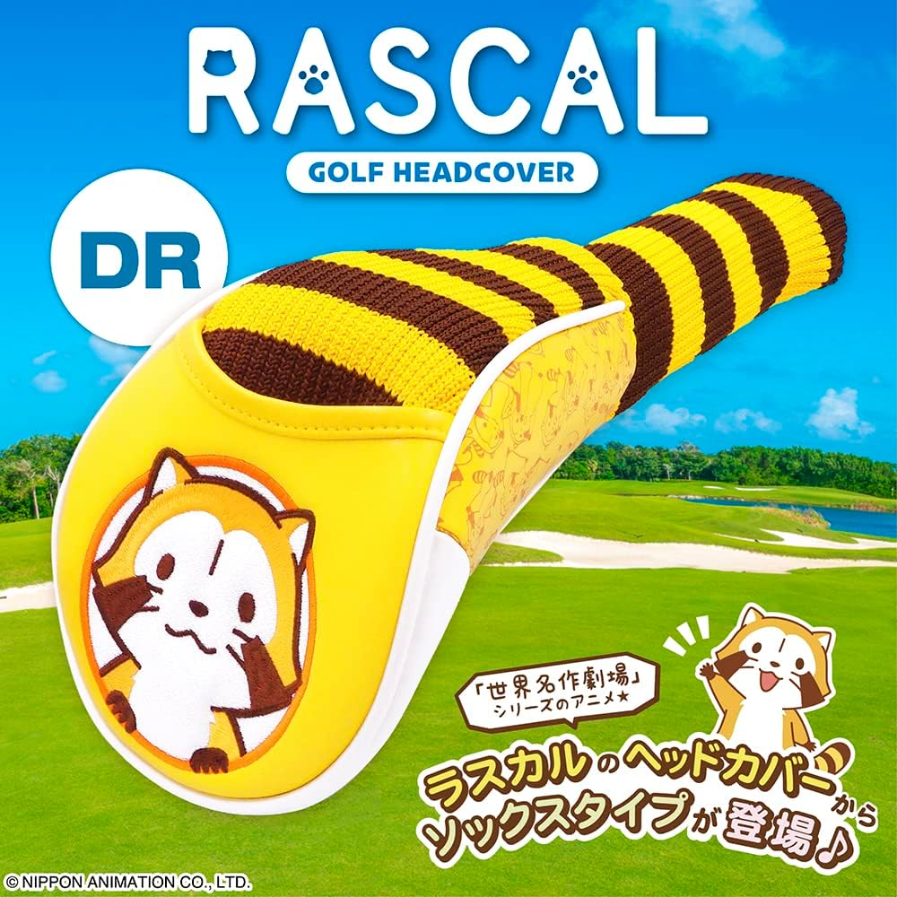 Rascal sock type head cover for driver (DR) compatible with 460cc licensed product