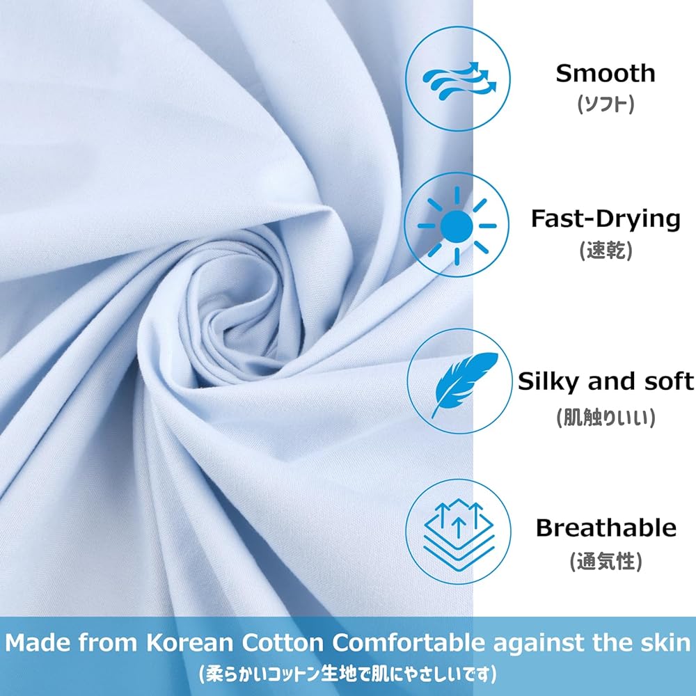 Azarxis Inner sheet, Travel sheet, Sleeping bag, Inner sleeping bag, Envelope type, Blanket, Cotton, Lightweight, Soft to the touch, Compact, Hotel, Sleeping in the car, Train, Travel, Business trip, Disaster prevention supplies, For indoor use, Camping,