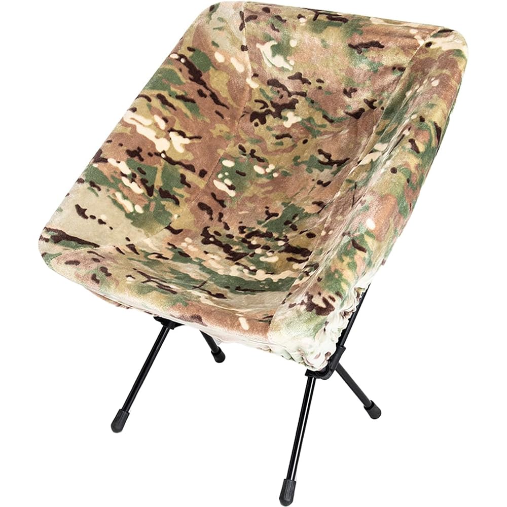 Oregonian Camper Chair Cover Fireproof Compact Chair Cover