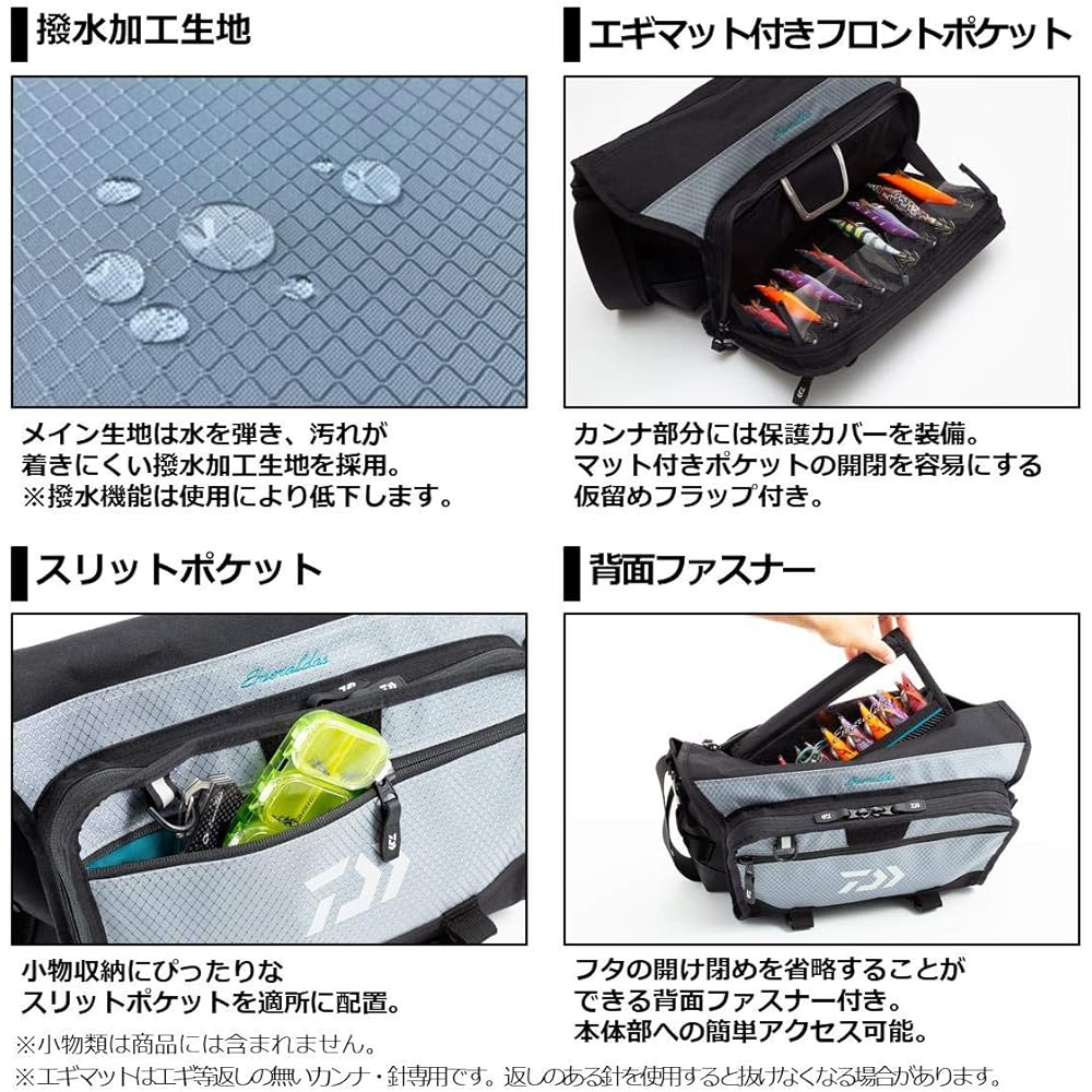 DAIWA Egging Emeraldas Tactical Shoulder Bag (A)