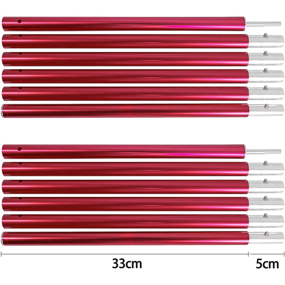 Sutekus Aluminum Adjustable Pole for Tent Tarp Wing, Diameter 19mm, Total Length 200cm, Set of 2